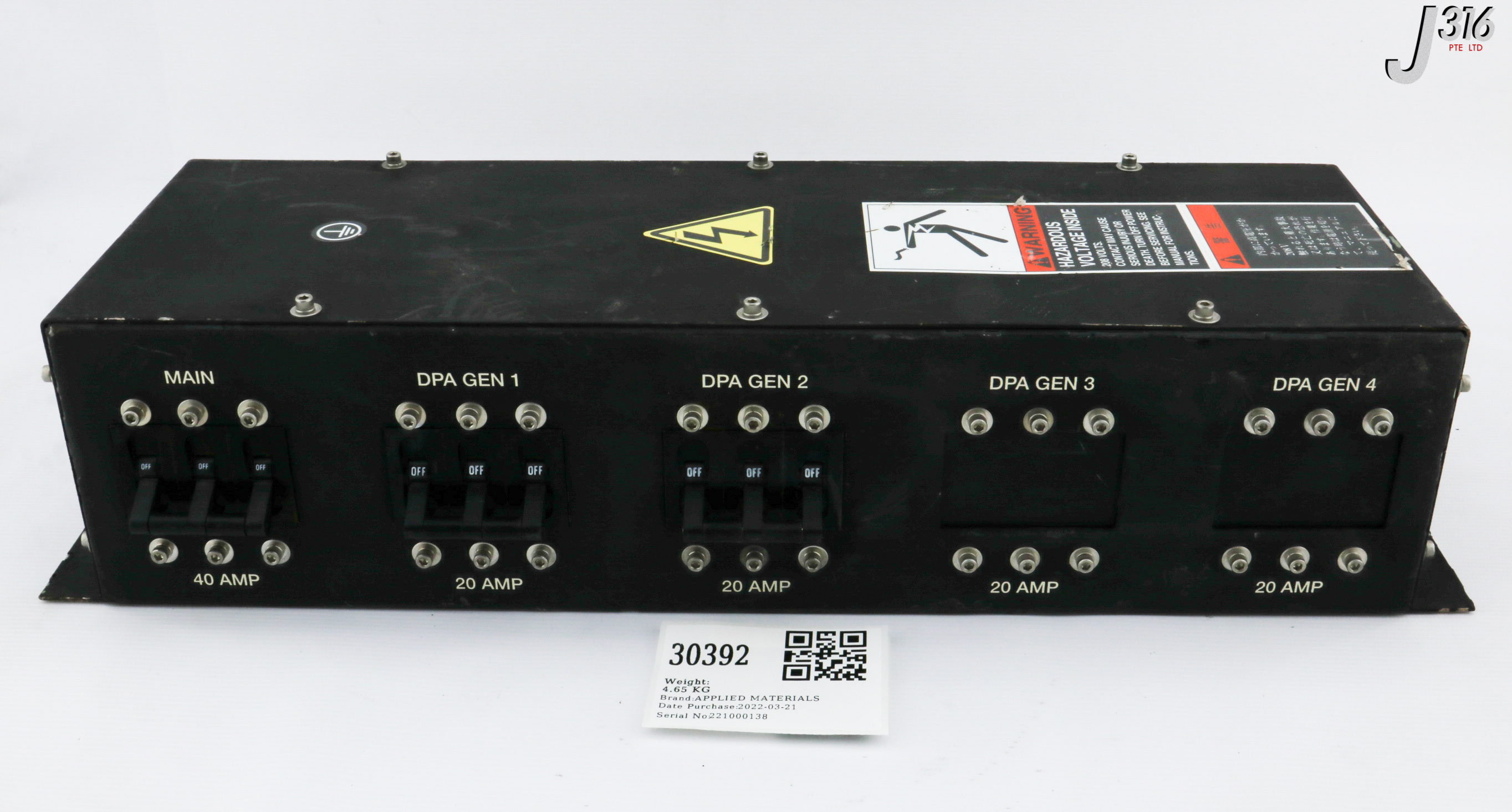 2️⃣ 30392 APPLIED MATERIALS RF GENERATOR POWER SUPPLY, 0021-10512 0021